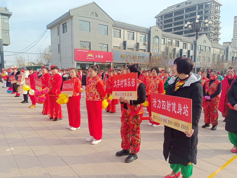 微信图片_20230204212750.jpg