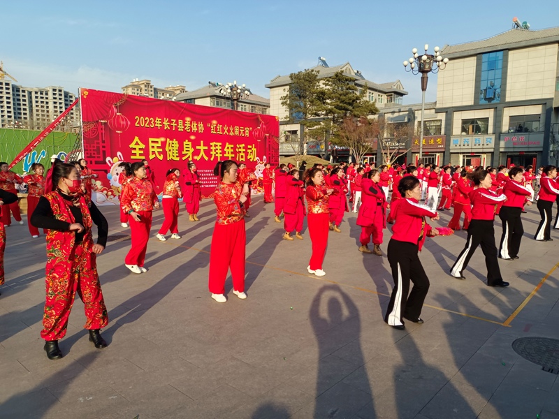 微信图片_20230204212953.jpg