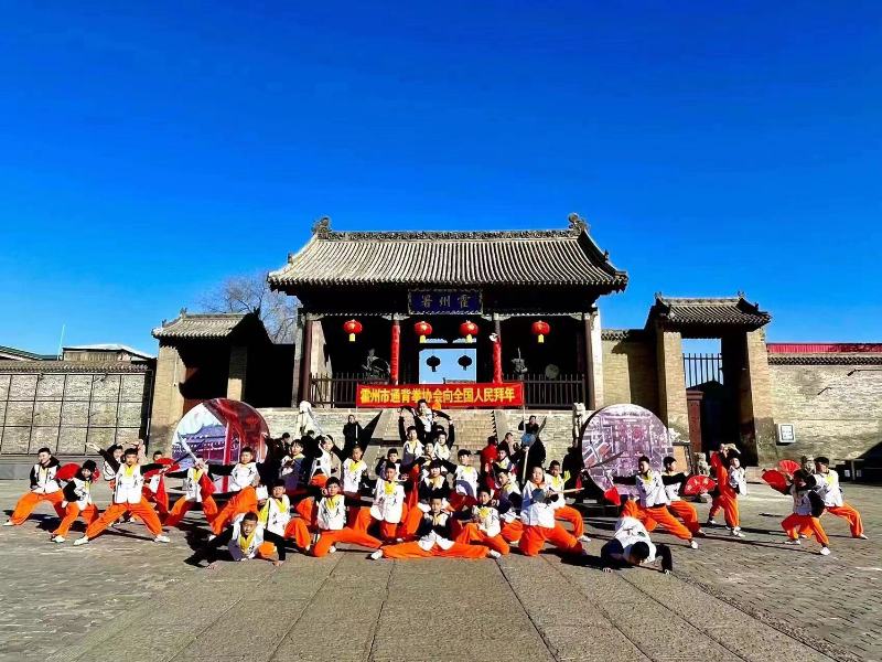 微信图片_20230207161936.jpg