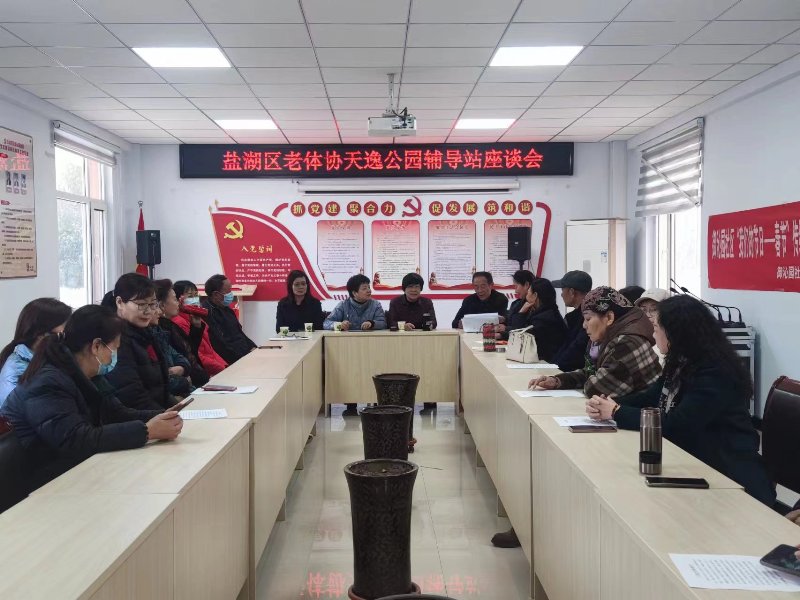 微信图片_20230216170134.jpg