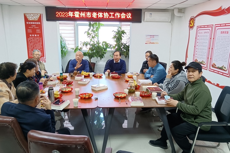 微信图片_20230219173908.jpg