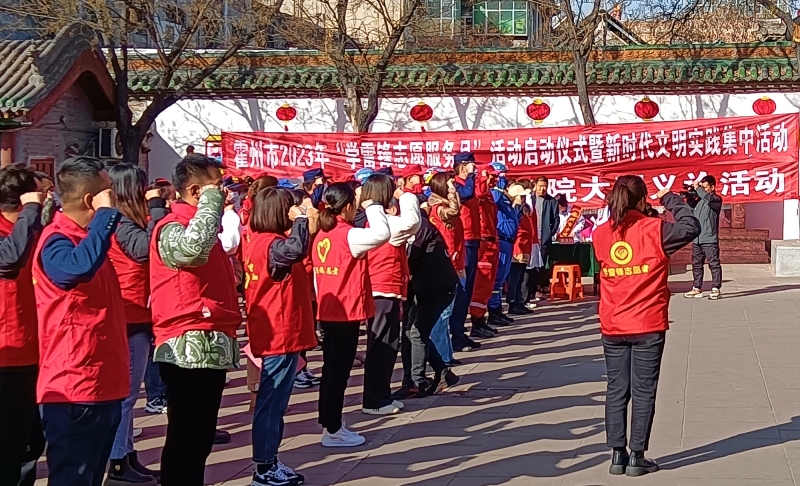 微信图片_20230301193831.jpg