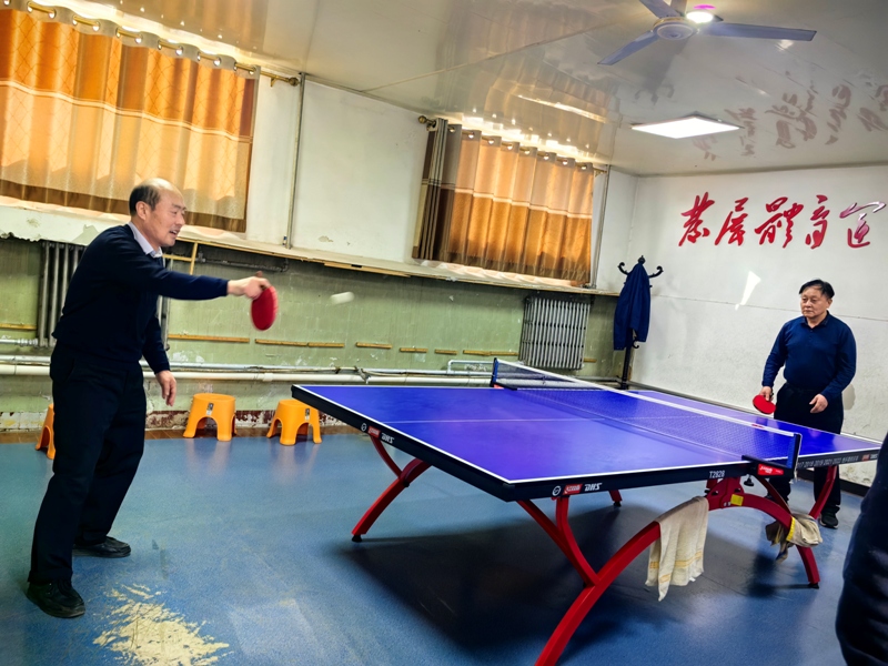 微信图片_20230316203825.jpg
