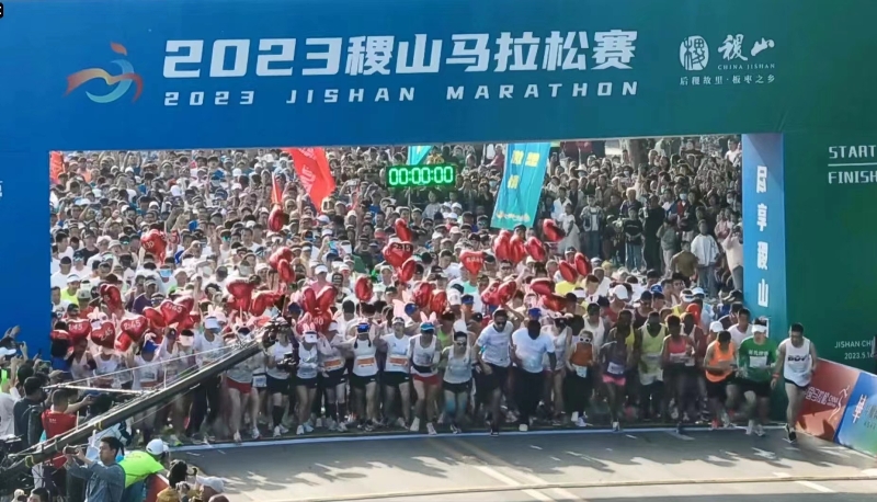 微信图片_20230515084150.jpg