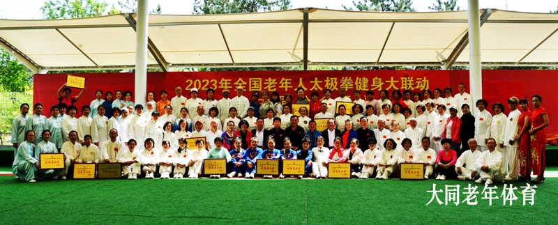 008大联动 臧俭 加字DSC_7041_10439123 - 复件(1).jpg