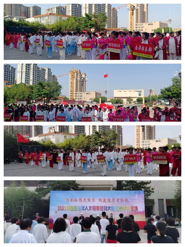 微信图片_20230519222607.jpg