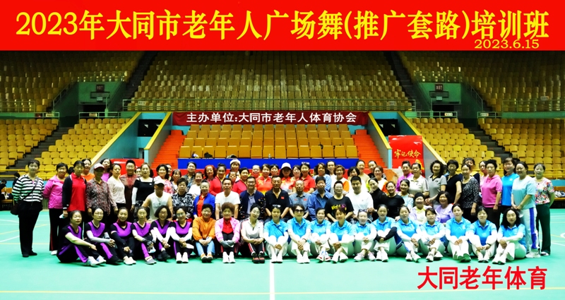 006广场舞 加字DSC_7812_10980123.jpg