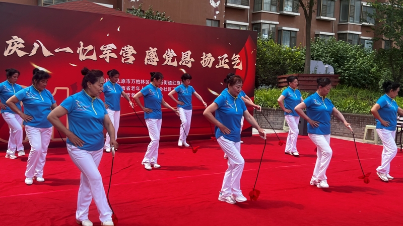 微信图片_20230801160835.jpg