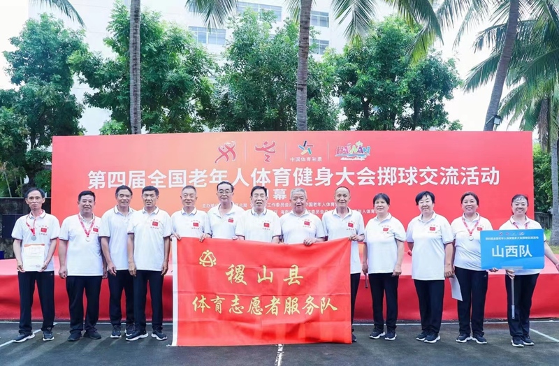 微信图片_20230801180317.jpg