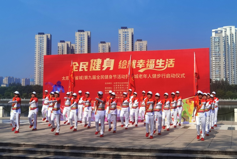微信图片_20230808095348.jpg