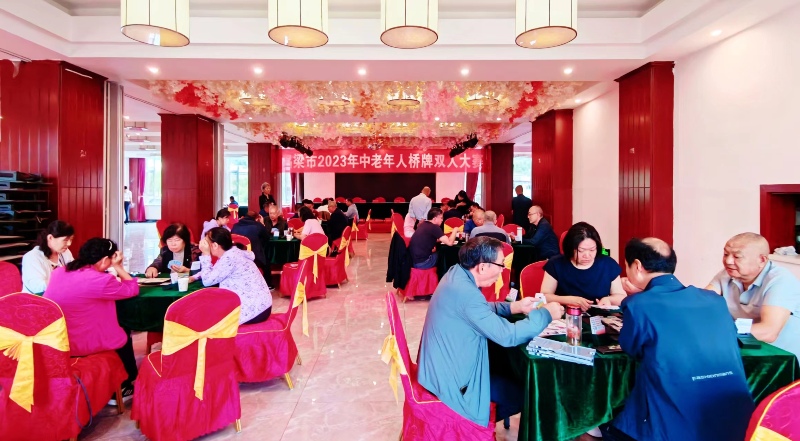 微信图片_20230827170932.jpg