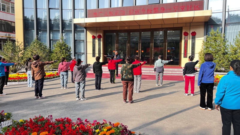 微信图片_20231013160237.jpg
