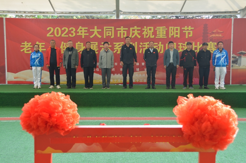 微信图片_20231013194917.jpg