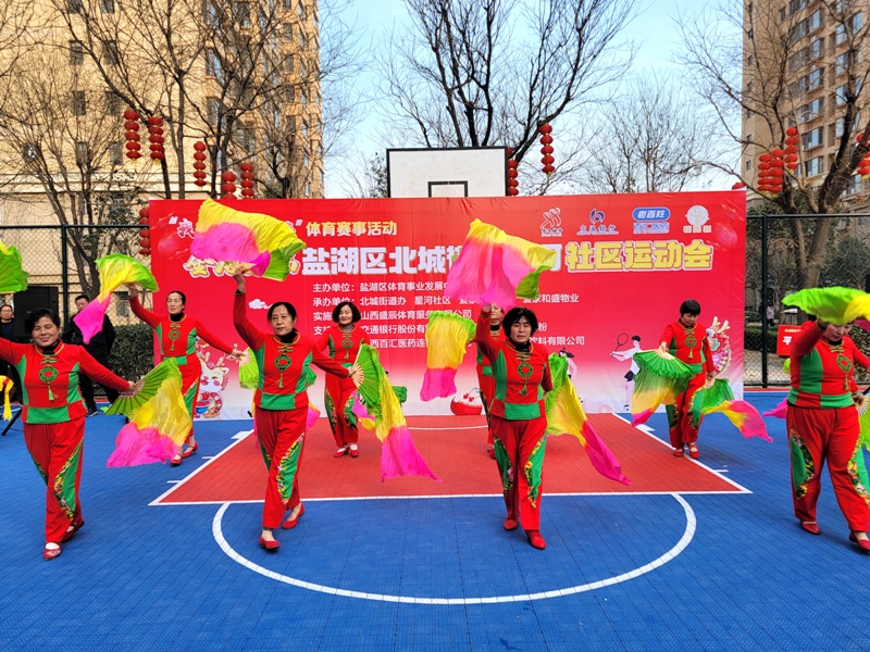 微信图片_20240131190932.jpg