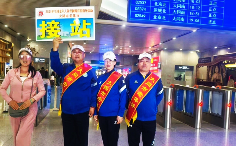 007志愿者.jpg