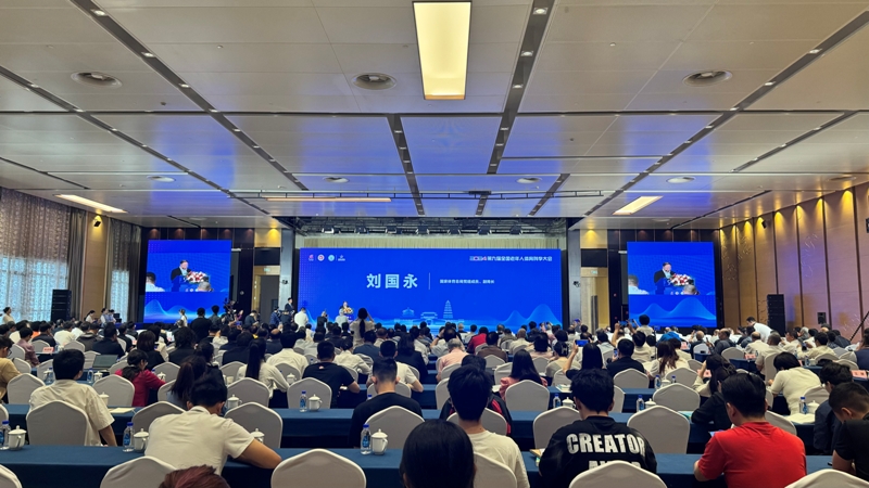 微信图片_20240530140811.jpg