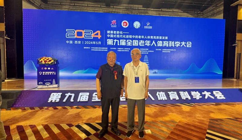 微信图片_20240530140804.jpg