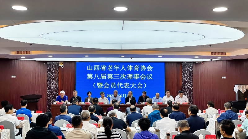 微信图片_20240606134856.jpg
