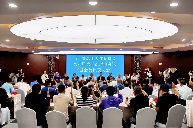 微信图片_20240606134840.jpg