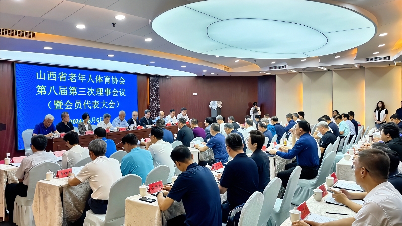 微信图片_20240606134904.jpg