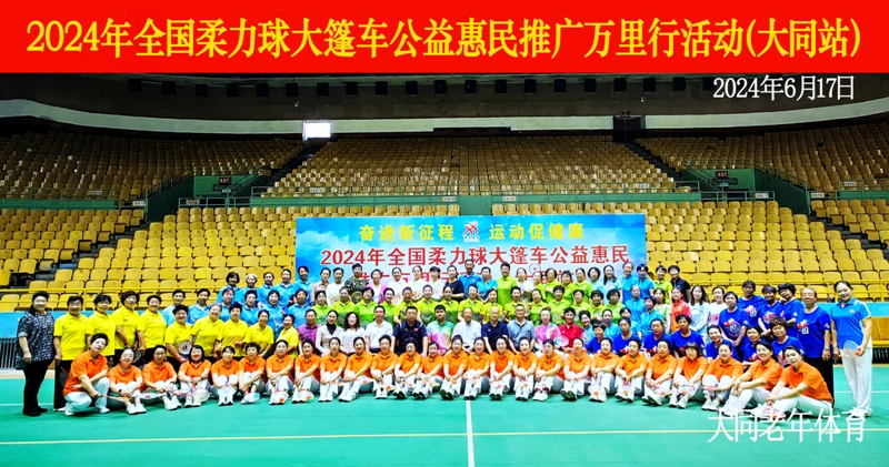 007集体合影.jpg
