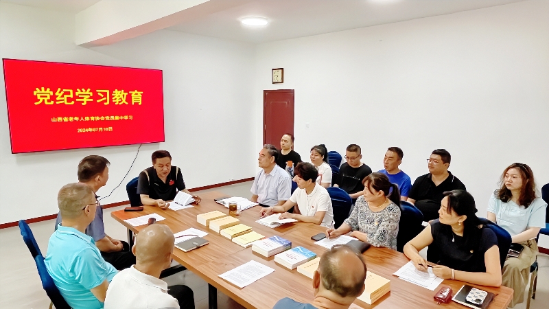 微信图片_20240710181621.jpg
