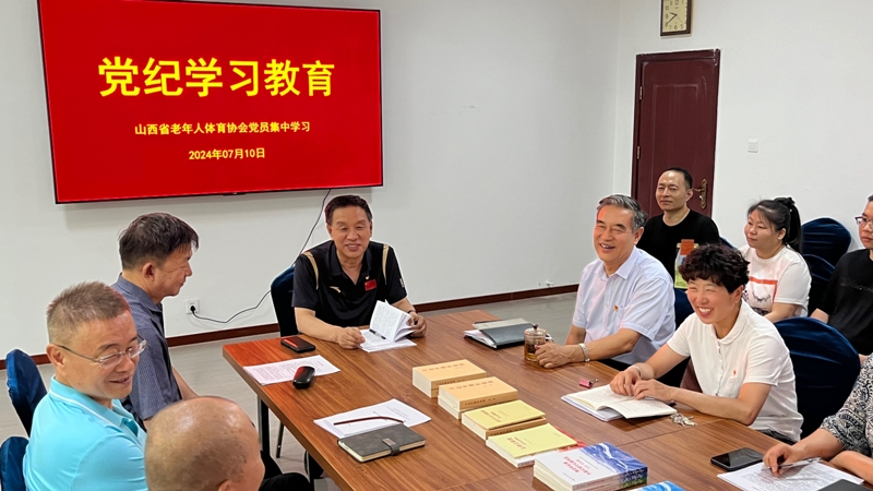 微信图片_20240710181634.jpg