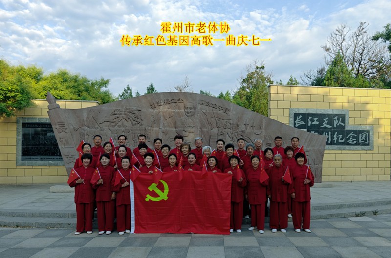 微信图片_20240710222347。.jpg