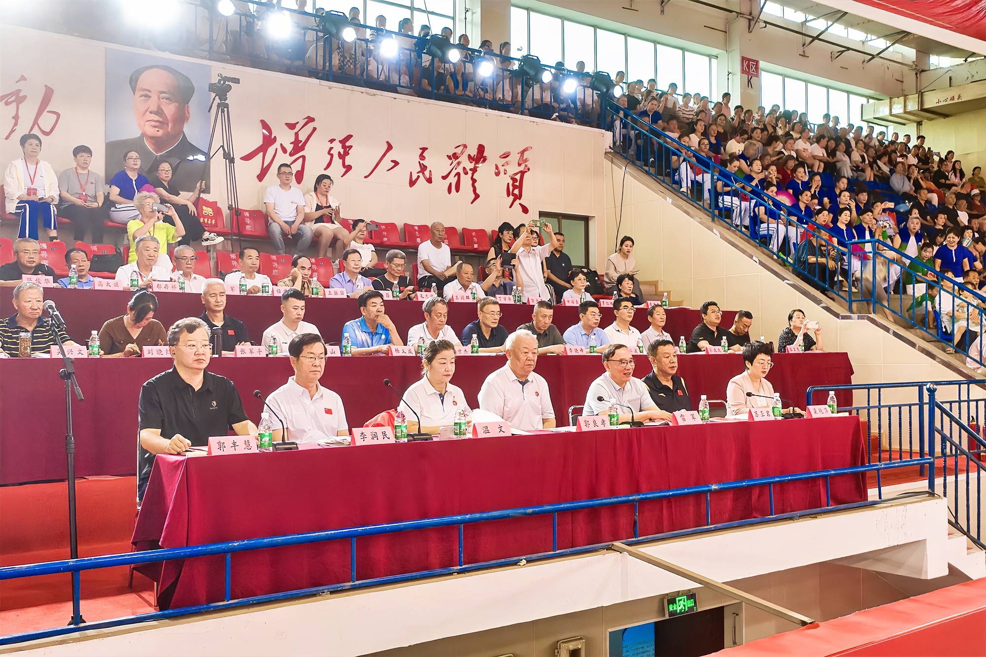 微信图片_20240730164013(1).jpg