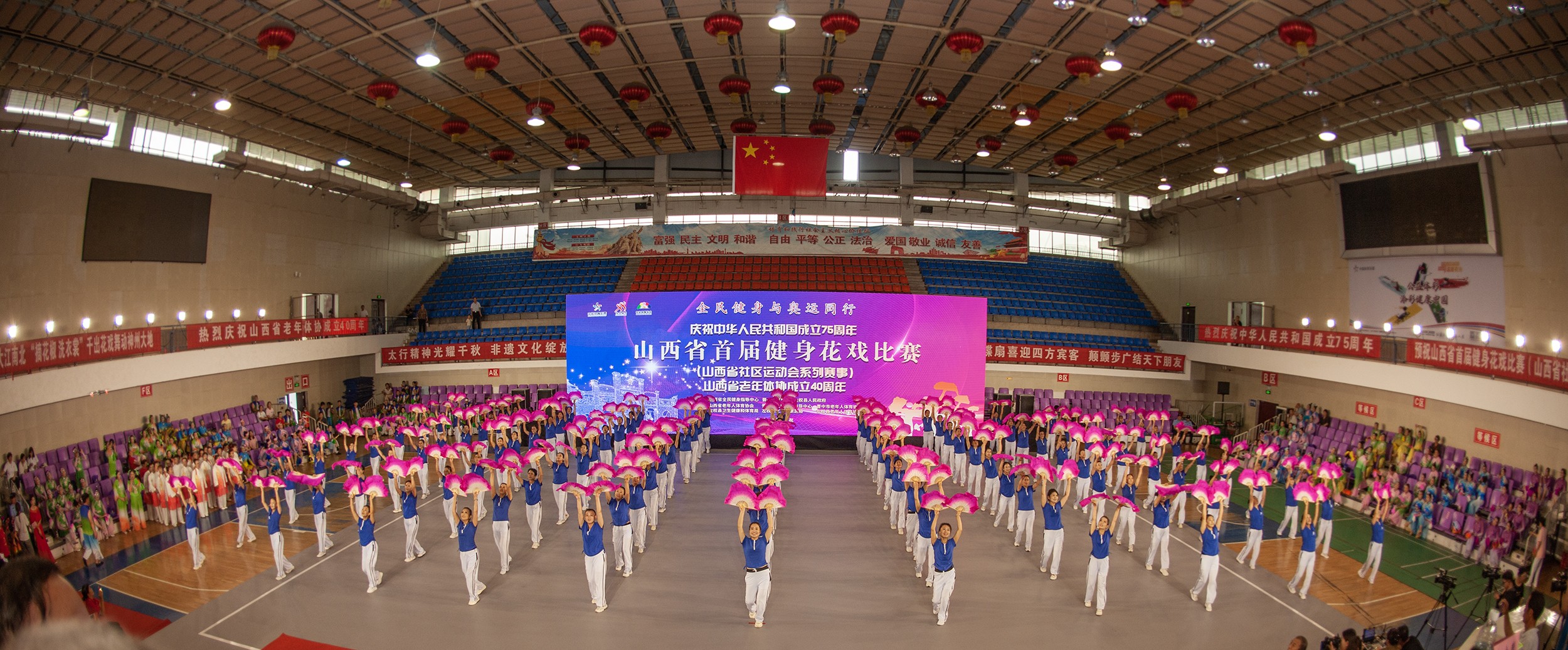 微信图片_20240730160701.jpg