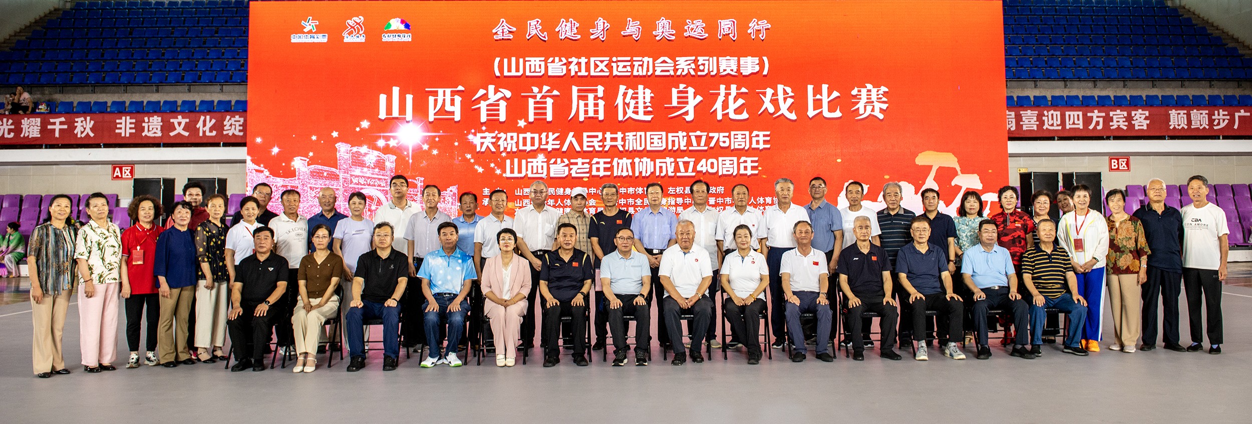 微信图片_20240730160749.jpg
