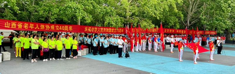 微信图片_20240808161314.jpg