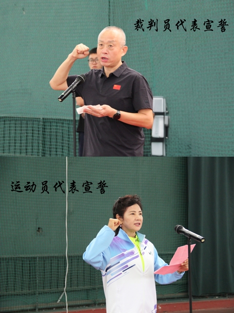 微信图片_20240925111801.jpg