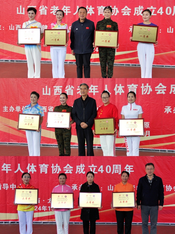 微信图片_20241010123727.jpg