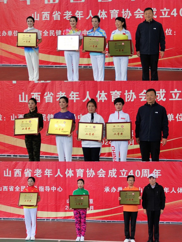 微信图片_20241010123836.jpg