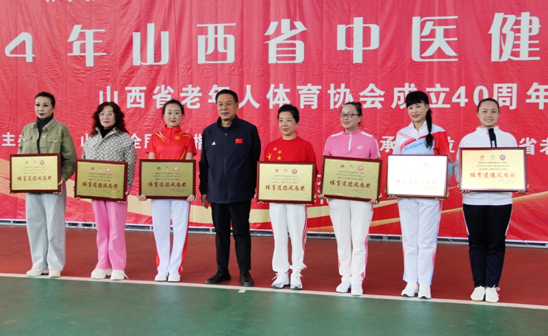 微信图片_20241010123844.jpg