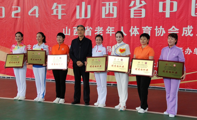 微信图片_20241010123848.jpg