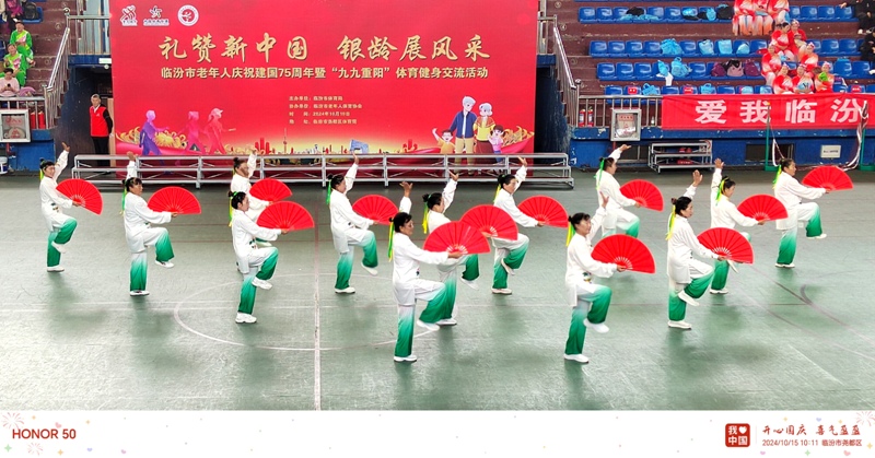 414c4c9709cf3c88016f248492230db.jpg