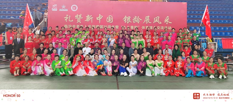45b58d7cef276c0481ca01987300efc.jpg
