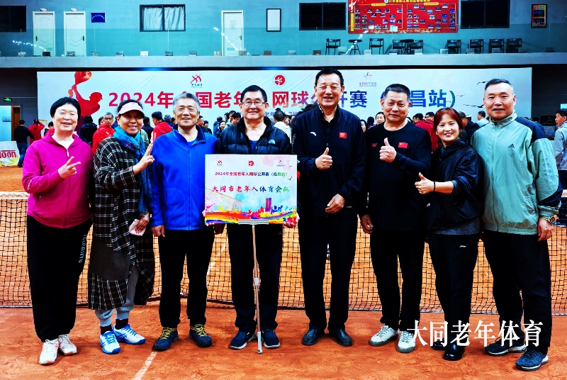 004集体合影.jpg
