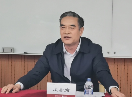 微信图片_20241122115043.jpg