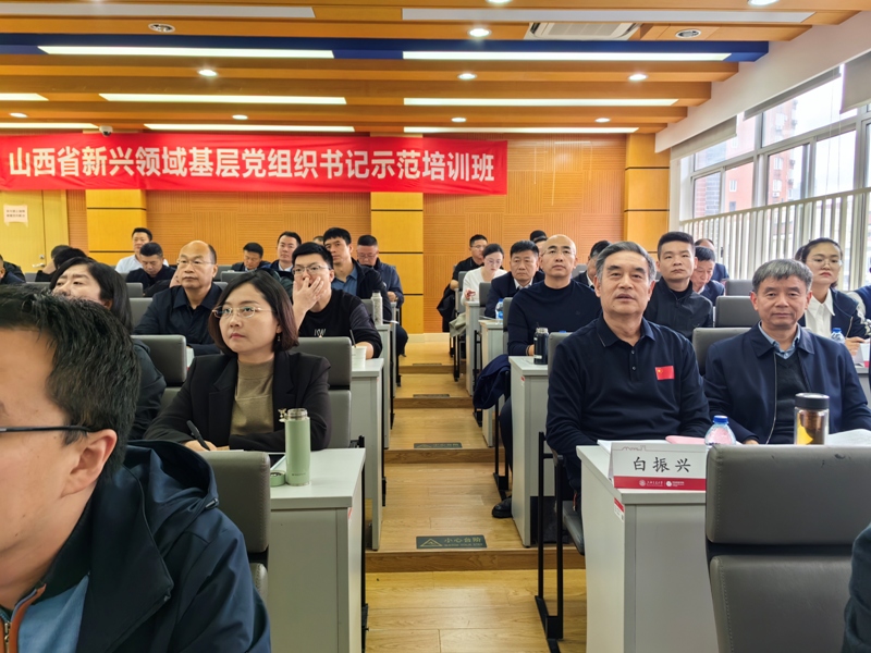微信图片_20241122115015.jpg