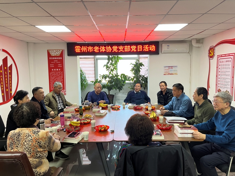 微信图片_20230219173826.jpg