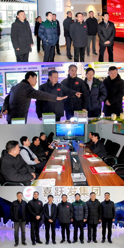 与省老体协副主席、山西喜跃发道路建设养护集团有限公司负责人刘跃交流.jpg