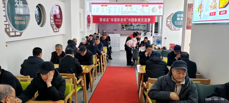 赛场 1.jpg