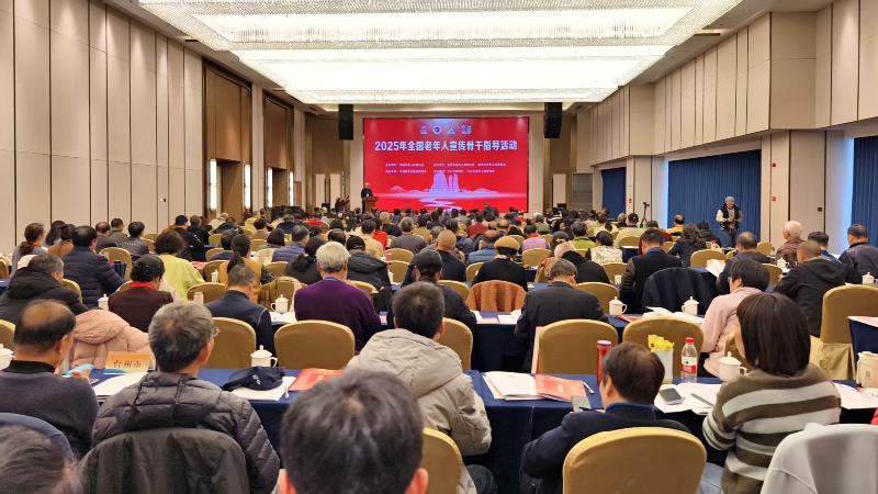 微信图片_20250318102839.jpg
