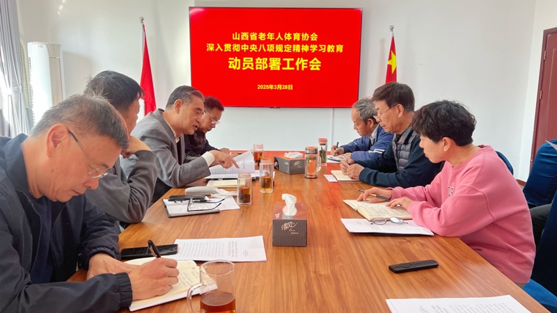 微信图片_20250328161331.jpg