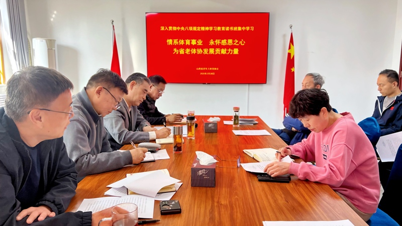 微信图片_20250328161322.jpg