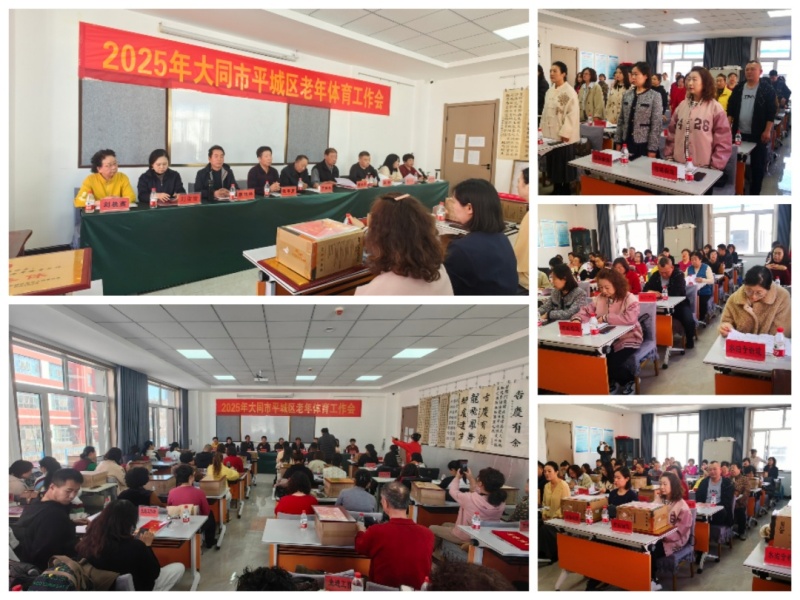 Collage_20250327_141415.jpg