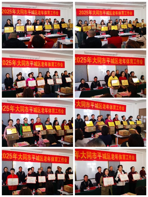 Collage_20250327_140827.jpg